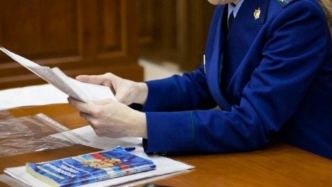 По поручению прокурора Республики Саха (Якутия) проведена проверка соответствия причала для паромов в п. Нижний Бестях требованиям законодательства